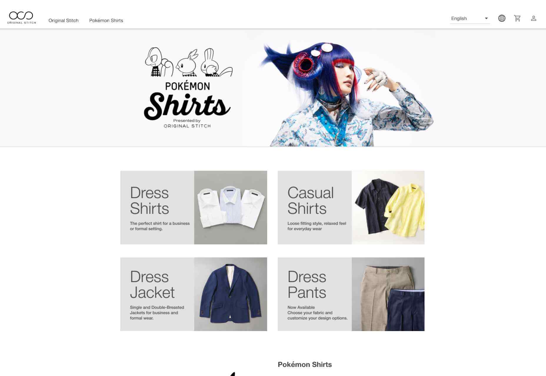 online store website design